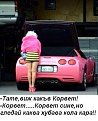 Click image for larger version

Name:	574872_393652530693519_287875598_n_168.jpg
Views:	2590
Size:	17,7 KB
ID:	2070182