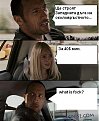 Click image for larger version

Name:	joke1_191_419.jpg
Views:	3150
Size:	51,9 KB
ID:	2070665
