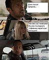 Click image for larger version

Name:	joke4_941.jpg
Views:	2834
Size:	87,5 KB
ID:	2070807