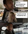 Click image for larger version

Name:	joke_256.jpg
Views:	2152
Size:	83,4 KB
ID:	2073397