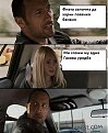 Click image for larger version

Name:	joke1_191_289.jpg
Views:	1205
Size:	79,9 KB
ID:	2074531