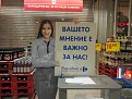 Click image for larger version

Name:	carrefour1_154.jpg
Views:	2060
Size:	122,2 KB
ID:	2074619