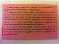 Click image for larger version

Name:	zlaten_talon_127.jpg
Views:	3355
Size:	136,7 KB
ID:	2074708
