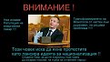 Click image for larger version

Name:	stanishev_110.jpg
Views:	503
Size:	31,6 KB
ID:	2074885