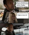 Click image for larger version

Name:	joke18_704.jpg
Views:	1114
Size:	133,4 KB
ID:	2074895