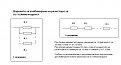 Click image for larger version

Name:	swyrzwane_rezistori_183.jpg
Views:	1524
Size:	35,2 KB
ID:	2077789