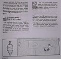 Click image for larger version

Name:	20130508_222401_1_704.jpg
Views:	472
Size:	147,6 KB
ID:	2078017