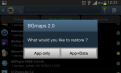 Click image for larger version

Name:	screenshot_2013_05_15_12_31_28_663.png
Views:	1622
Size:	80,6 KB
ID:	2078061