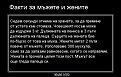 Click image for larger version

Name:	522618_402495309801215_85741136_n_143.jpg
Views:	2274
Size:	43,9 KB
ID:	2078325