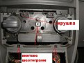 Click image for larger version

Name:	pb066233_101.jpg
Views:	1060
Size:	17,3 KB
ID:	2078992