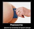 Click image for larger version

Name:	1379349_538166076268361_247362751_n_191.jpg
Views:	2601
Size:	30,1 KB
ID:	2081581