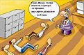 Click image for larger version

Name:	11_588.jpg
Views:	2369
Size:	38,8 KB
ID:	2081666