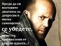 Click image for larger version

Name:	1463222_10152020391169666_463386254_n_448.jpg
Views:	1816
Size:	50,7 KB
ID:	2082062