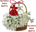 Click image for larger version

Name:	1145570_765.png
Views:	1966
Size:	345,1 KB
ID:	2082700
