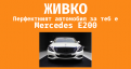 Click image for larger version

Name:	jivko_19_orange_206.png
Views:	1828
Size:	56,2 KB
ID:	2086393