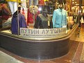Click image for larger version

Name:	istanbul_2014_263_139.jpg
Views:	2475
Size:	161,0 KB
ID:	2086789
