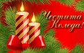 Click image for larger version

Name:	900_206.jpg
Views:	272
Size:	177,2 KB
ID:	2087195