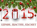 Click image for larger version

Name:	oovqgq09pdohxvdl_l_202.jpg
Views:	2040
Size:	98,6 KB
ID:	2087232
