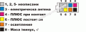 Click image for larger version

Name:	isopinout_330.gif
Views:	1286
Size:	14,3 KB
ID:	2089403