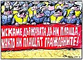 Click image for larger version

Name:	police_151.jpg
Views:	1868
Size:	195,3 KB
ID:	2090017