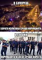 Click image for larger version

Name:	12212007_1101334883219519_1502002082_n_144.jpg
Views:	349
Size:	102,9 KB
ID:	2090725