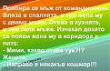 Click image for larger version

Name:	2016_03_10_130056_218.jpg
Views:	1369
Size:	39,8 KB
ID:	2091655