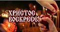 Click image for larger version

Name:	fb_img_1461996510013_211.jpg
Views:	239
Size:	30,6 KB
ID:	2093404