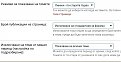 Click image for larger version

Name:	Screenshot_20160818-220610_1.jpg
Views:	399
Size:	61,8 KB
ID:	2093682