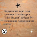 Click image for larger version

Name:	15338755_1175841989131644_6302215295553997303_n.png
Views:	156
Size:	290,4 KB
ID:	2094129