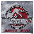 Click image for larger version

Name:	jurassic-park-fiat-apmeh_303.jpg
Views:	642
Size:	75,9 KB
ID:	2101289