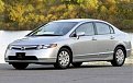 Click image for larger version

Name:	honda2_396.jpg
Views:	408
Size:	27,5 KB
ID:	2102354