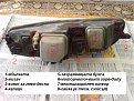 Click image for larger version

Name:	dsc01869_575.jpg
Views:	33504
Size:	75,5 KB
ID:	2103155