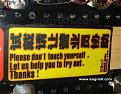 Click image for larger version

Name:	ff08_164.jpg
Views:	960
Size:	46,0 KB
ID:	2105558