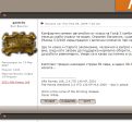 Click image for larger version

Name:	untitled_3_108.png
Views:	321
Size:	70,5 KB
ID:	2114128
