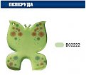Click image for larger version

Name:	butterfly_bg_194.jpg
Views:	1870
Size:	6,7 KB
ID:	2135039