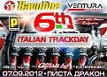 Click image for larger version

Name:	track_605.jpg
Views:	956
Size:	134,9 KB
ID:	2143434