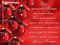 Click image for larger version

Name:	7z186xqu3j83kupx_l_189.jpg
Views:	464
Size:	94,5 KB
ID:	2163256